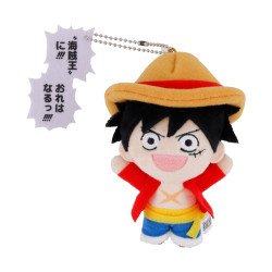 Plush Keychain Luffy with Famous Line Charm One Piece