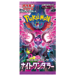 Night Wanderer Scarlet & Violet Booster Box sv Pokémon Card Game