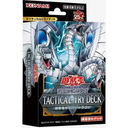 TACTICAL-TRY Deck Cyber ​​Dragon Yu-Gi-Oh! OCG
