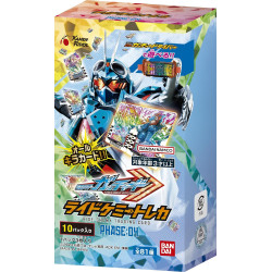 PHASE 04 Booster Box Kamen Rider Gotchard