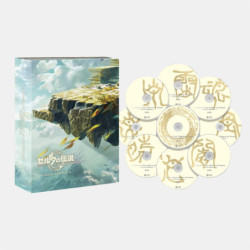 CD Bande Son Originale Regular Edition The Legend of Zelda Tears of the Kingdom