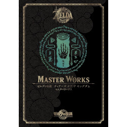 Art Book Master Works The Legend of Zelda Tears of the Kingdom