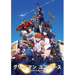 Gridman Universe Booster Box Plus Rebirth For You