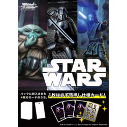 Star Wars Vol.2 Premium Booster Box Weiss Schwarz
