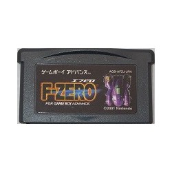 F Zero Maximum Velocity Game Boy Advance Meccha Japan