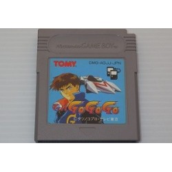 Mach GoGoGo / Speed Racer Game Boy - Meccha Japan