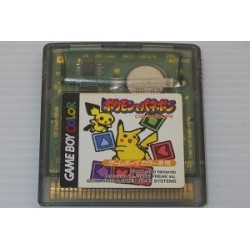 Game Pokémon de Panepon / Pokémon Puzzle Challenge Game Boy Color