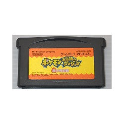 Game Pokémon Donjon Mystère: Équipe de Secours Rouge Game Boy Advance