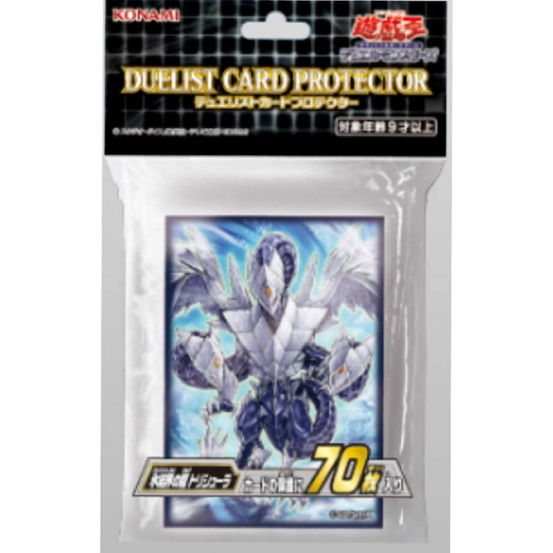 Dragon of the Ice Barrier  50Pcs 63X90mm YUGIOH Card Sleeves Trishula 