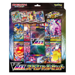Special Set VMAX Carte Pokemon