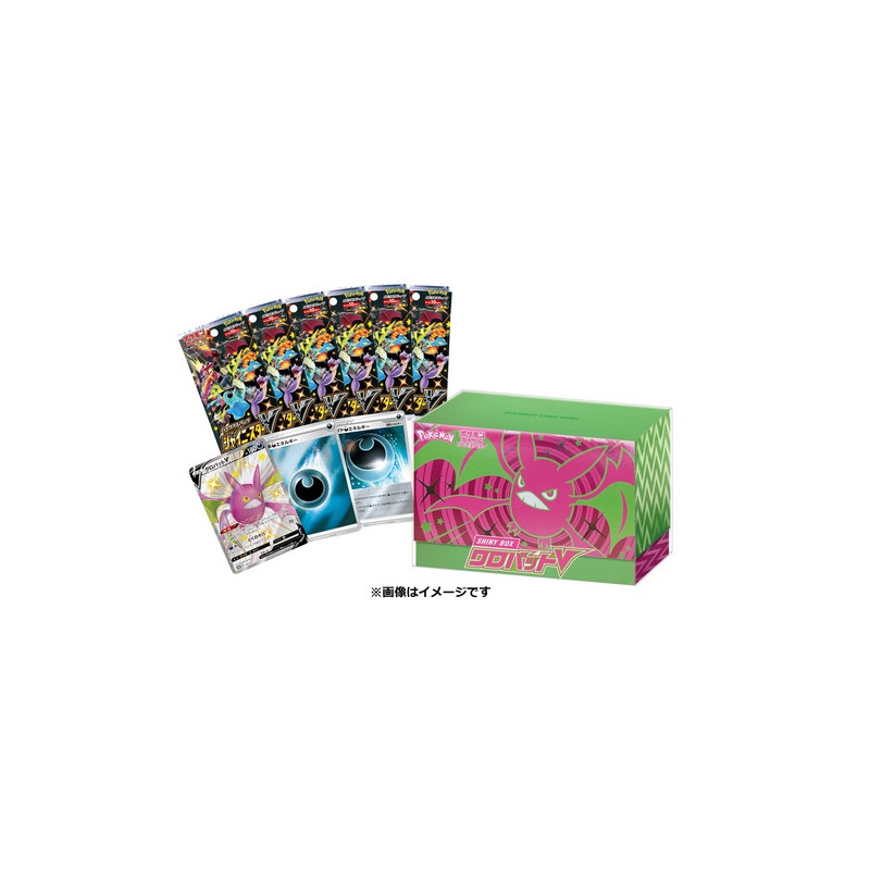 Details about   Pokemon Card Game Sword & Shield SHINY BOX Crobat V High Class Pack Cards New 