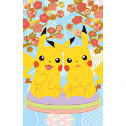 Enveloppe Mascot Pikachu C
