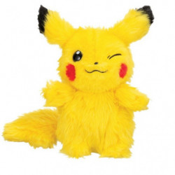 Exciting Authentic Japan NEW Pokemon Pikachu Plush Toy Magical WHO are YOU 