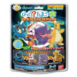 Oeuf surprise Pokémon DX Battle Figure Collection