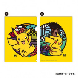 Clear File Pikachu Pokémon Kirie Series
