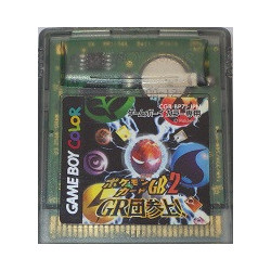 Game Pokémon Card GB2 GameBoy Color