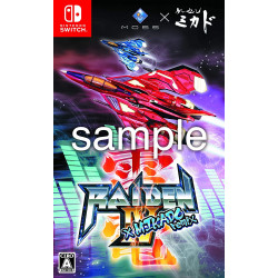 Game Raiden IV x MIKADO remix Switch