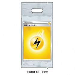 Card Electric Energy TGC Sword and Shield