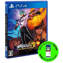 Game The King of Fighters XIV Ultimate Edition PS4