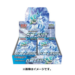 Silver Lance Booster Box Pokémon Card
