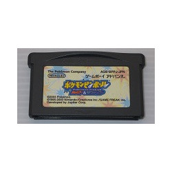 Game Pokémon Pinball Ruby and Sapphire GameBoy Advance