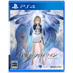 Game Wing of Darkness Limited Edition PS4