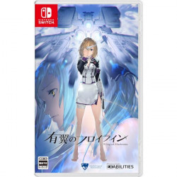 Game Wing of Darkness Limited Edition Switch