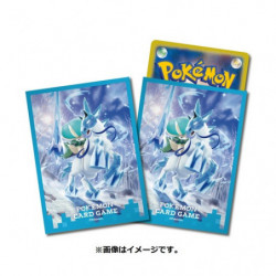 Card Sleeves Silver Lance