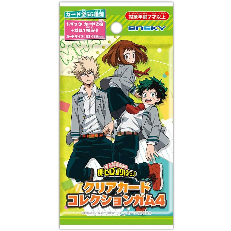 Clear Card Collection Gum 4 Booster Box My Hero Academia
