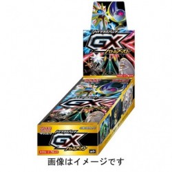 High Class Pack GX Battle Boost Booster Box Pokemon Card