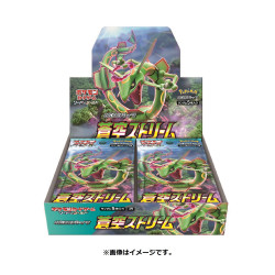 Expansion Pack Blue Sky Stream Rayquaza VMAX Booster Box Pokémon