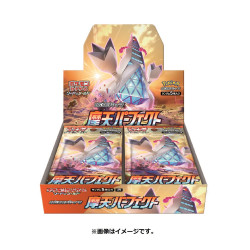 Towering Perfection Duraludon Booster Box Pokémon