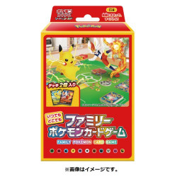 Double Starter Deck Anytime Anywhere Sword And Shield Pokémon Card Game