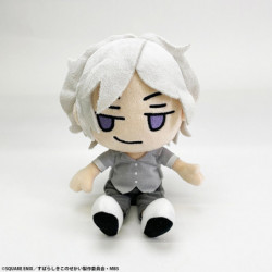 Peluche Joshua The World Ends With You the Animation