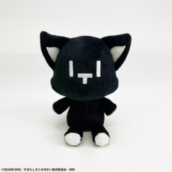 Peluche Nyantan The World Ends With You the Animation