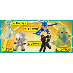 Figurines Box Moncolle Vol.04 Pokémon